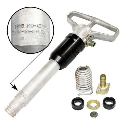 Молоток отбойный МО-4Б, ТЭМЗ